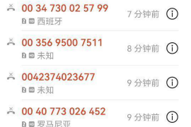 泸州为什么选择专业追讨公司来处理您的债务纠纷？