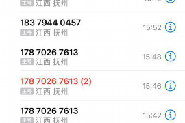 泸州泸州的要账公司在催收过程中的策略和技巧有哪些？